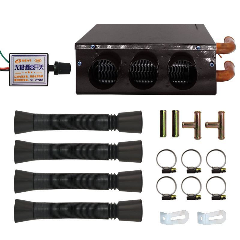 吹脚三孔暖宝12V24V汽车暖风机水暖车载加热采暖小型取暖器电加热