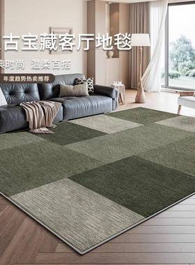 绿色地毯客厅美式复古地毯大面积免洗可擦防水防污易打理卧室地垫