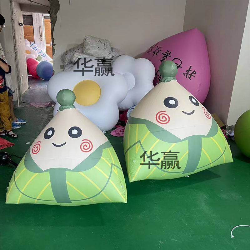 端午节巨型仿真粽子大型卡通潮玩IP气模户外活动美陈充气粽子气模