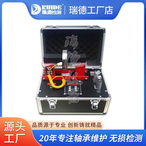 轴承加热器DM-10/20/36/50/80/110/140/240温度时间模式控制