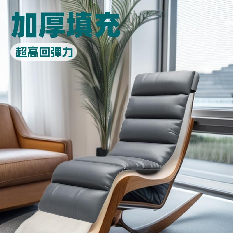 4Y躺椅折叠床座椅秋冬季加厚套罩垫子椅子配套棉垫坐垫床垫拆装