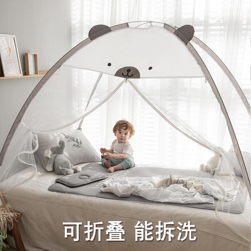 免安装可拆洗折叠可收蚊帐家用夏天无底蒙古包儿童女童一米五单人