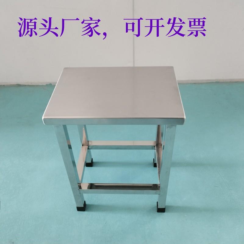 不全锈钢凳SYD-072子方凳无尘凳员工耐钢用凳不锈凳椅流线操作凳