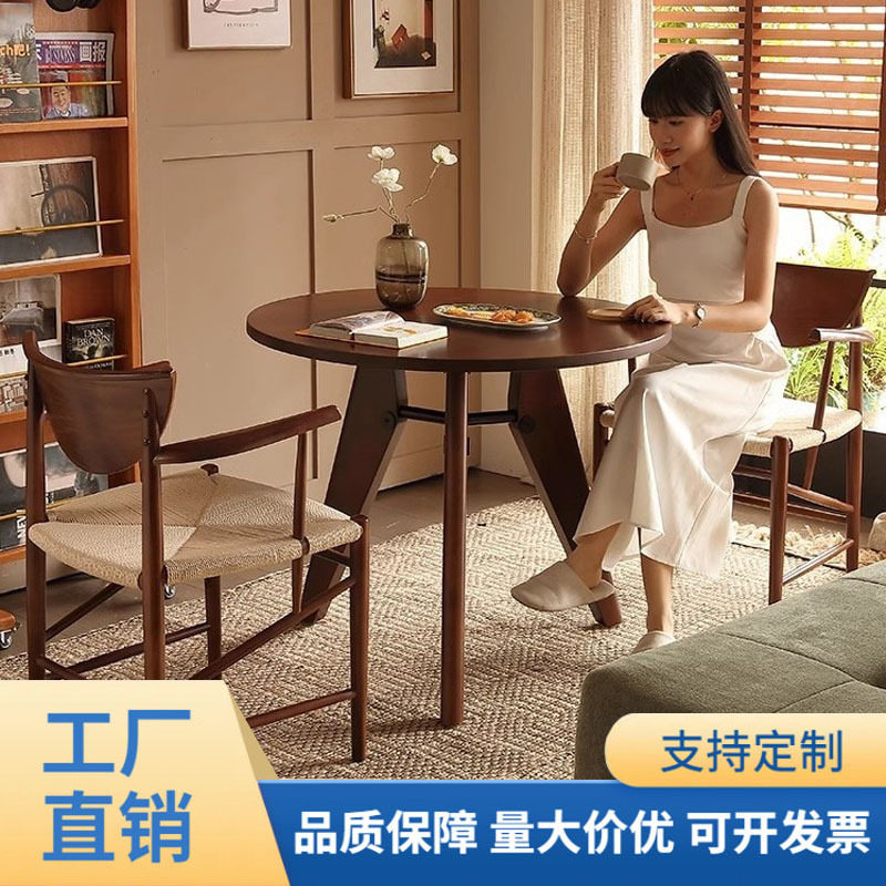 中古丹麦餐椅胡桃实木绳编椅子极简家用书茶桌轻奢扶手靠背茶凳子