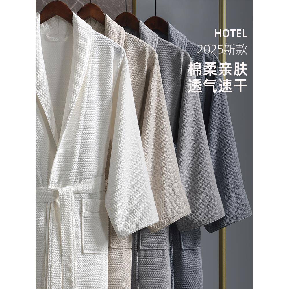酒店浴袍2025新款比棉吸水速干男女夏情侣洗澡成人浴衣四季通用J^