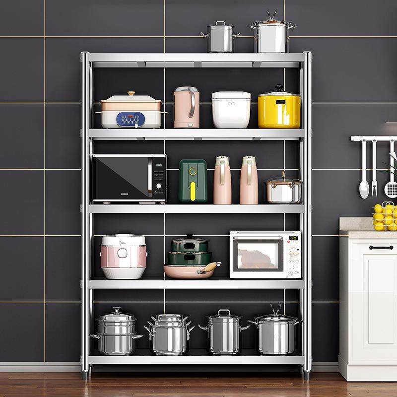 厨房落地不锈钢置物架货架多层家用五层架烤箱架子厨具储物收纳柜,厨房/烹饪用具,抹布架/厨房清洁收纳架,淘宝优惠券,粉丝福利购,淘宝优惠卷