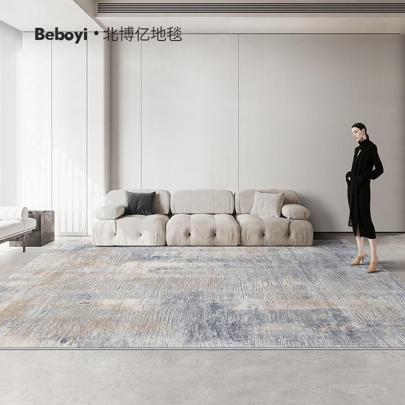 土耳其进口后现代简约地毯极简轻奢客厅茶几毯大面积卧室床边地毯