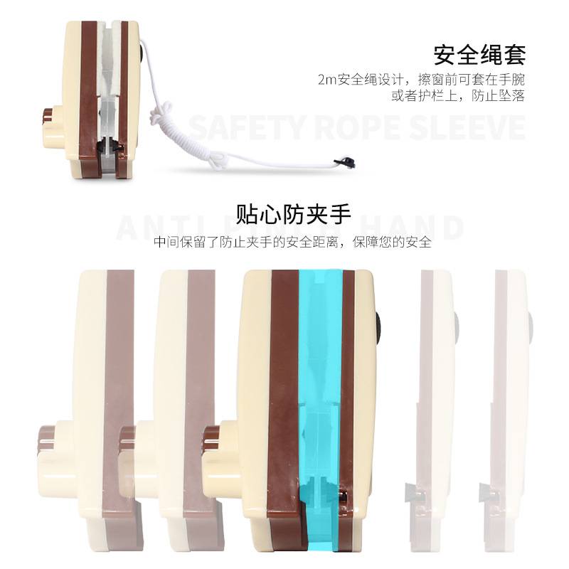可调节玻璃擦家用擦玻璃器家政洗双层中空双面磁吸擦玻璃神器