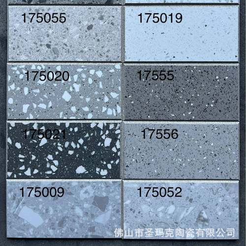 颗粒通体哑光水磨石瓷砖750x1500客厅服装店酒店大堂工程防滑地砖