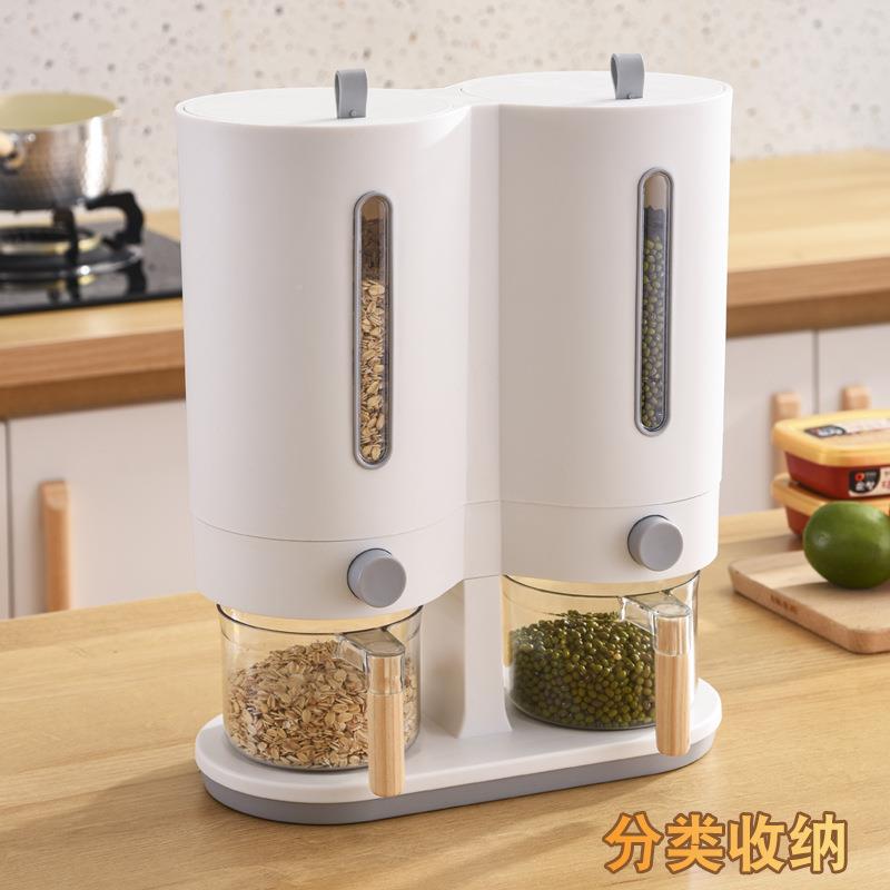 日升级5K纳G创意米桶双桶计量储米桶杂粮桶米五谷GEQ杂粮收米桶式