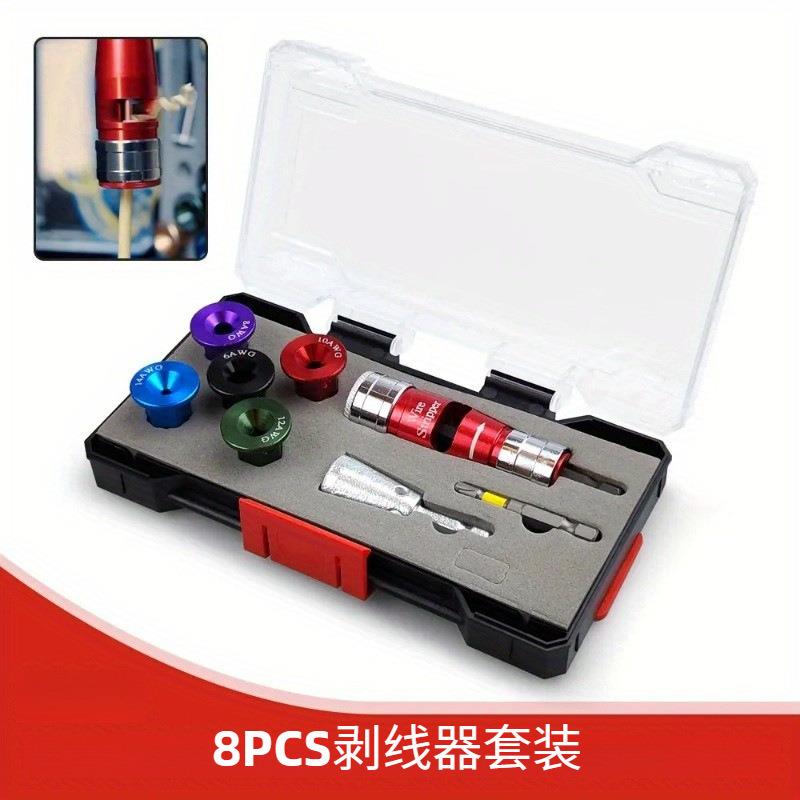 6/8/10/12/14AWG剥线器工具组绞线机用于家装电工钻头的剥线