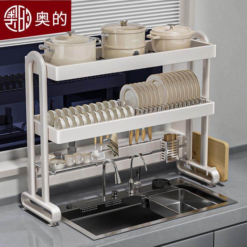 不锈钢架子厨房收纳台面家用碗碟沥水架多功能碗架水池水槽置物架,厨房/烹饪用具,抹布架/厨房清洁收纳架,淘宝优惠券,粉丝福利购,淘宝优惠卷