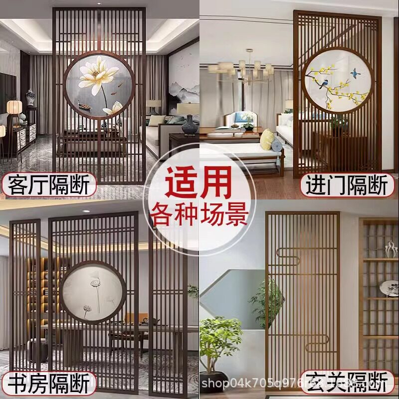 新中式屏风隔断实木格栅镂空花格纱画客厅入户对门玄关遮挡座屏