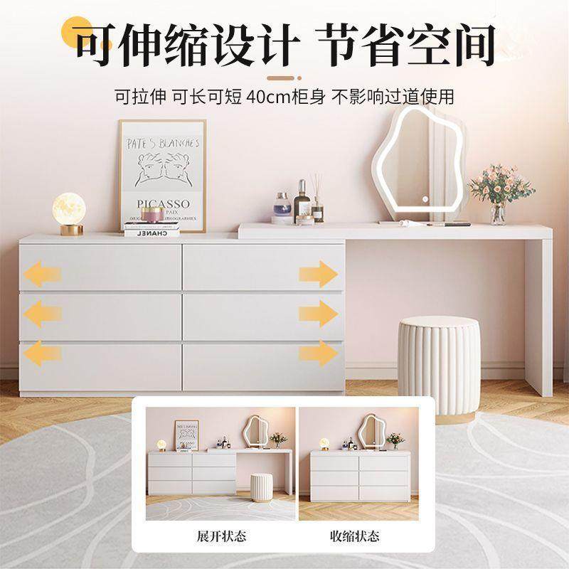 卧室梳妆台转角桌简约斗柜一体收纳柜奶油风书桌可伸缩化妆桌,鲜花速递/花卉仿真/绿植园艺,割草机/草坪机,淘宝优惠券,粉丝福利购,淘宝优惠卷