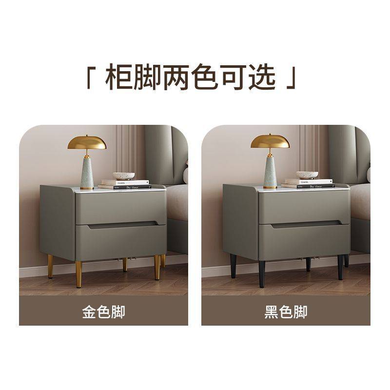 实木床头柜小型简约现代家用卧室轻奢皮质新款岩板收纳床边柜