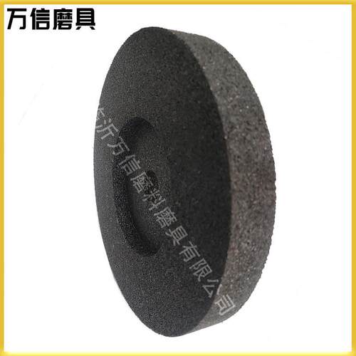 NCM-4.8内燃钢轨打磨机254×0×5(mm)盘形砂轮肥边打磨机砂轮
