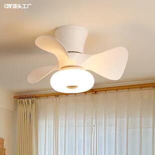 奶油风小尺寸风扇灯现代简约卧室吸顶电扇灯主卧静音儿童房吊扇灯
