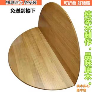 A9L实木折叠大圆桌圆形桌家用酒店圆台面10人12人16人宴会圆桌可