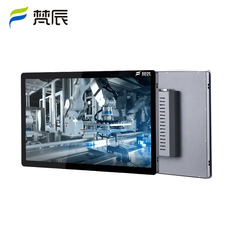 梵辰 21.5英寸工控一体机工业触摸屏显示器工控平板电脑嵌入式工控机防尘抗污触控显示器 i5四代