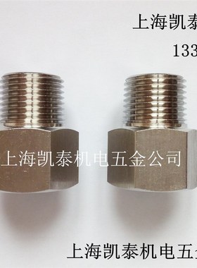 304不锈钢内外丝接头内1/8转外M8X1M10X1M12X1.25M14X1.5M16X1.5
