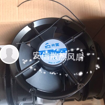 全新IMPEDANCE PROTECTED PC2HB 220V 0.35A 45/48W 轴流散热风机