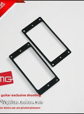 美产EMG 81 85 60 HZ 89电吉他拾音器原装塑料外框 平面琴体适用