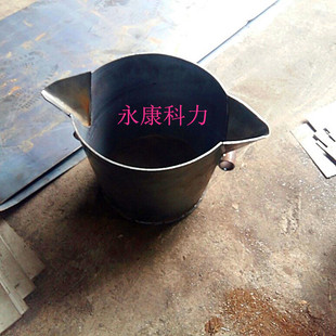 铁桶浇包出水桶铝水桶双人抬铝水桶压铸机舀铝水勺铁水堡浇铸勺