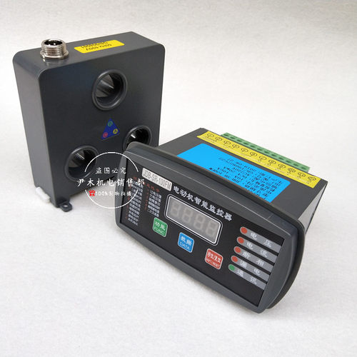 数显智能电动机保护器APE-06A 10A 20A 50A 60A 80A 100A 200A300
