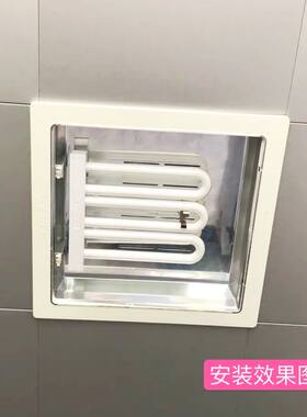 老式节能灯管u型四针26w36w45w三基色超亮厨房吸顶灯卫生间台灯泡