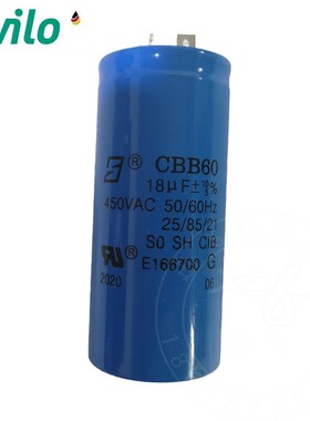德国威乐水泵PB-H400/401SEAH/PH-251/253/E/EH 原厂配件18u 电容