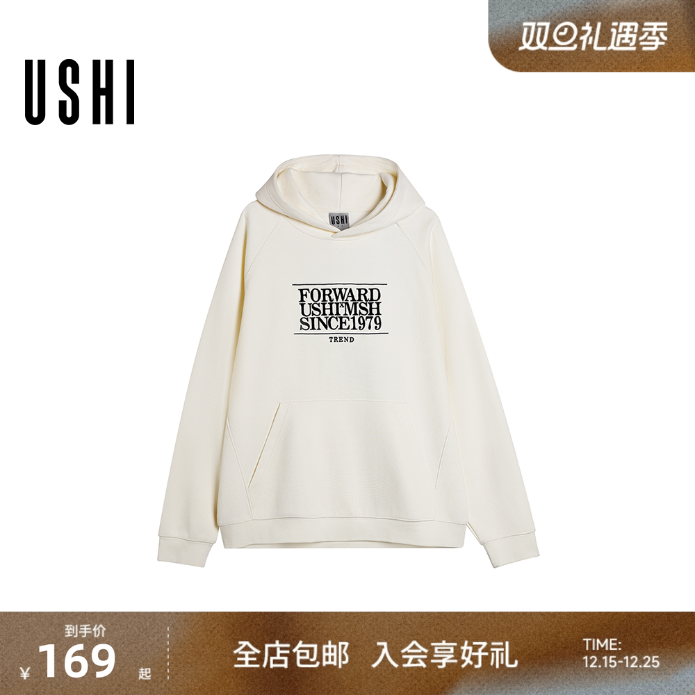 螺纹针织插肩阔版，字母刺绣装饰