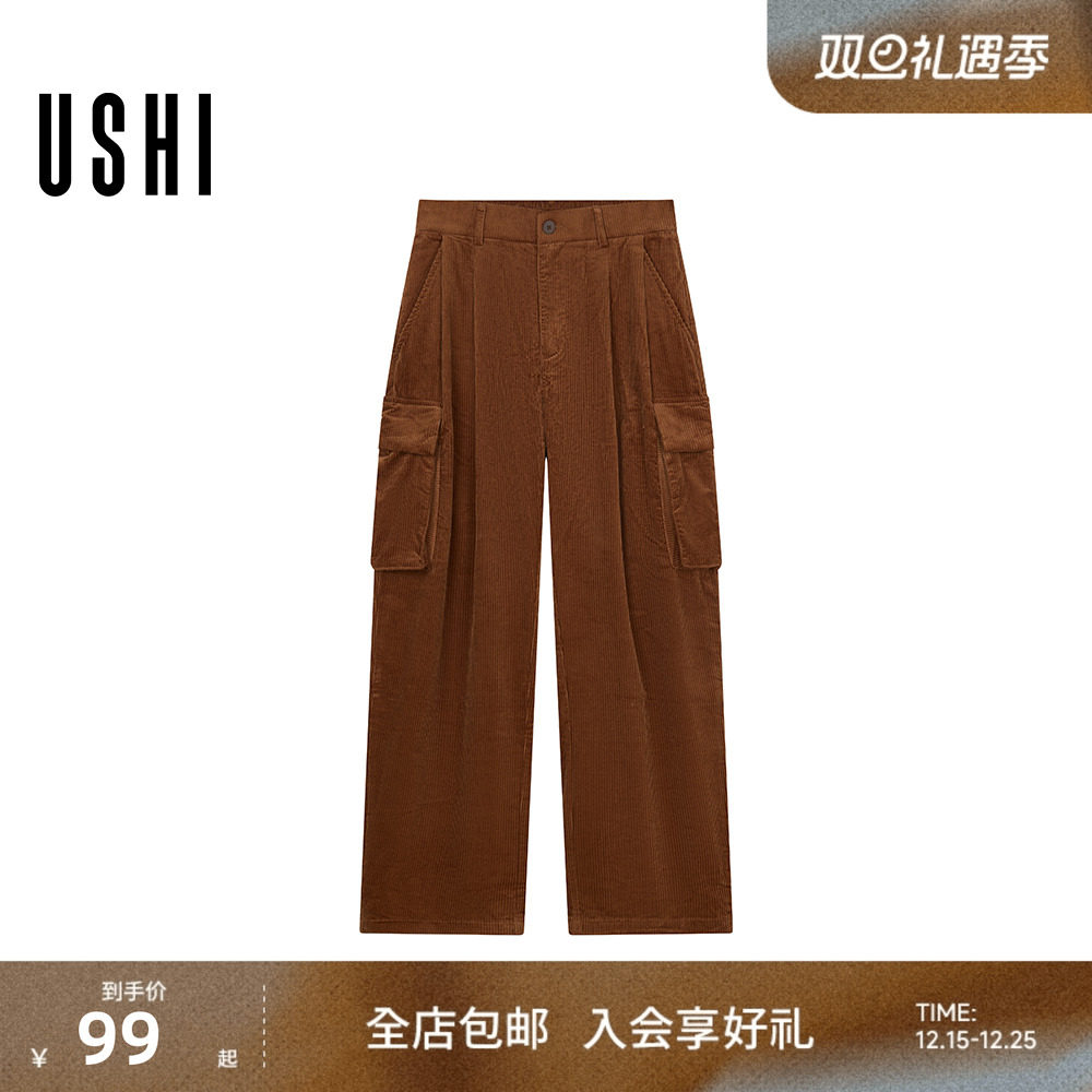USHI悠时美式怀旧复古风压褶设计立体贴袋休闲直筒工装裤休闲男装