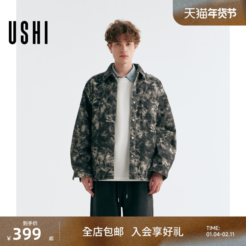 USHI悠时简约翻领潮酷印花街头时尚衬衫式羽绒服挺括休闲个性男装