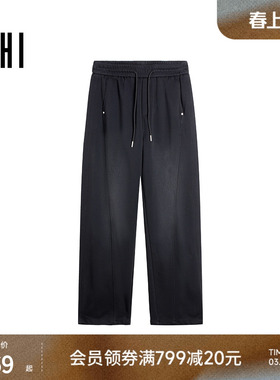 USHI悠时 男士黑色直筒休闲裤侧边拼接松紧腰长裤易搭运动卫裤男