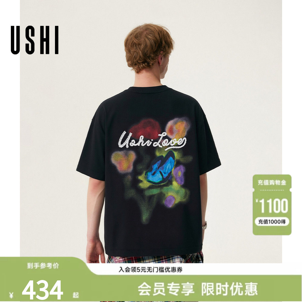 USHI悠时 短袖T恤男2026夏季新款宽松纯棉美式后背印花圆领上衣