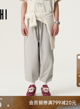 USHI悠时 简约纯色时尚拼接户外休闲宽松版型束脚休闲裤男装