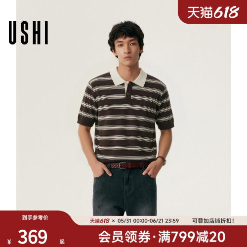 USHI悠时 polo衫男夏季T恤2026夏季新款复古美式条纹翻领短袖上衣