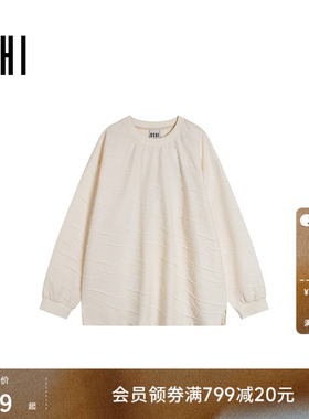 USHI悠时 男士长袖T恤立体纹理落肩廓形春秋季运动休闲上衣男