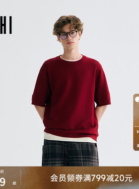 USHI悠时 男装微阔日常休闲柔软舒适针织男装春季红色短袖T恤