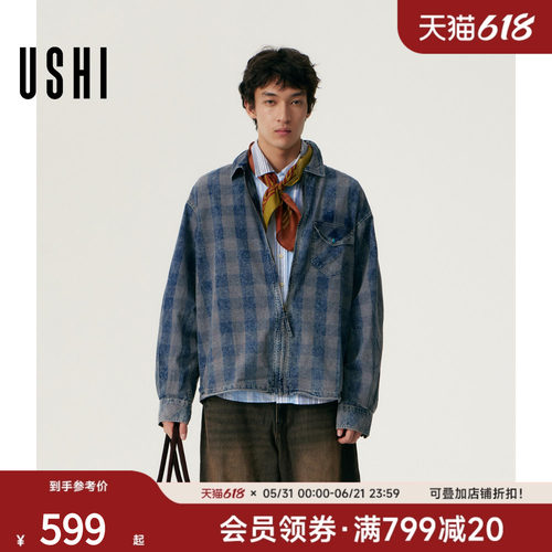 USHI悠时 阿美咔叽格纹衬衫叠穿复古质感水洗工装外套翻领长袖男