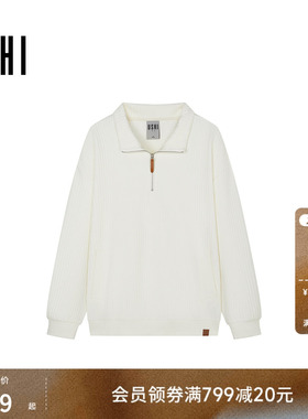USHI悠时 简洁纯色半开襟拉链立领设计时尚套头卫衣简约休闲男装