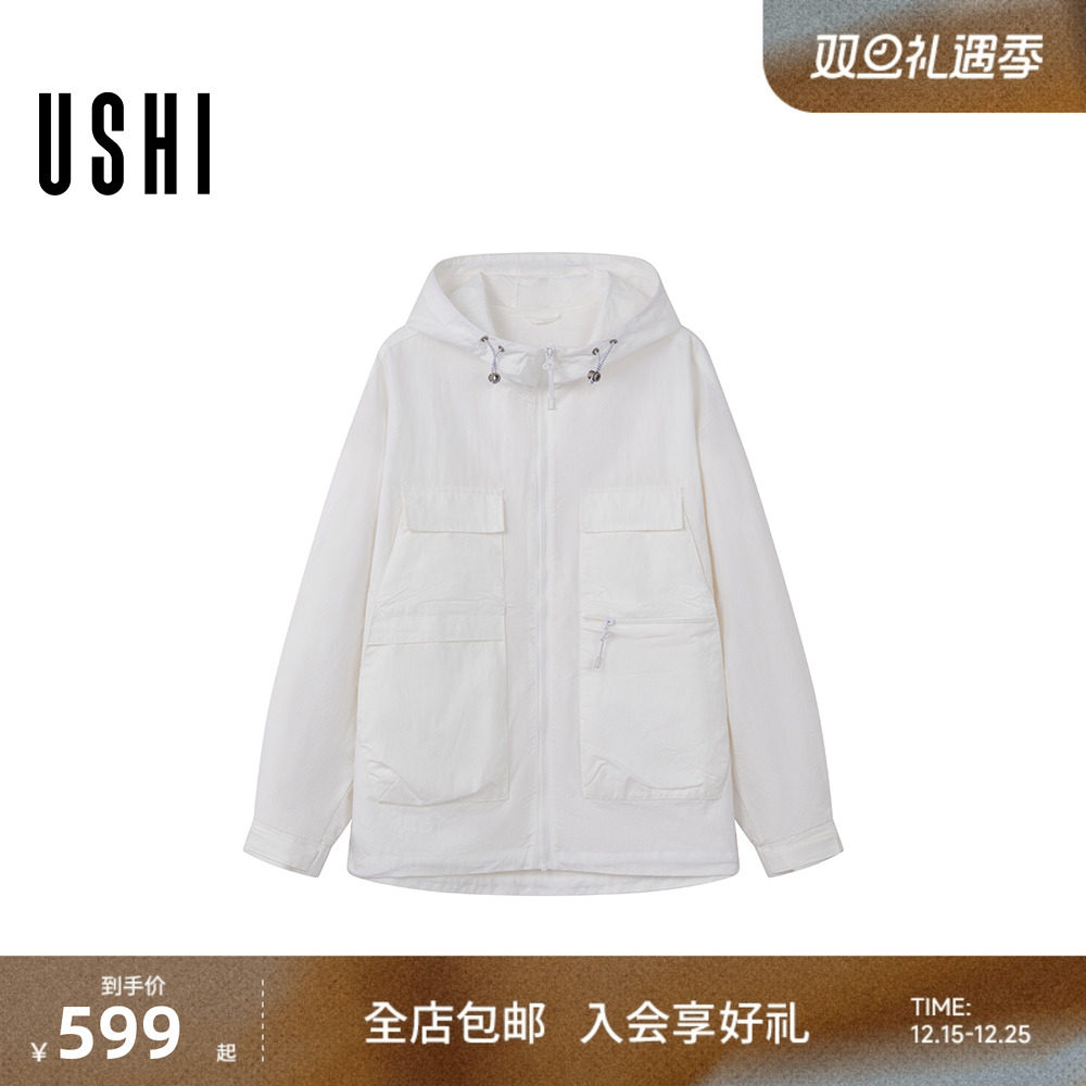 USHI悠时 白色时尚抽绳连帽工装大贴袋户外休闲夹克外套男装