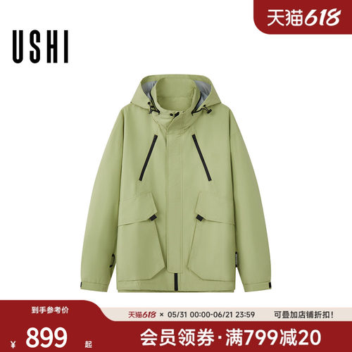 USHI悠时 工装风连帽夹克男多口袋宽松外套潮酷休闲百搭上衣