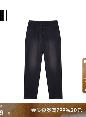 USHI悠时黑色基础日常休闲通勤时尚舒适锥形牛仔裤2026年夏季男装