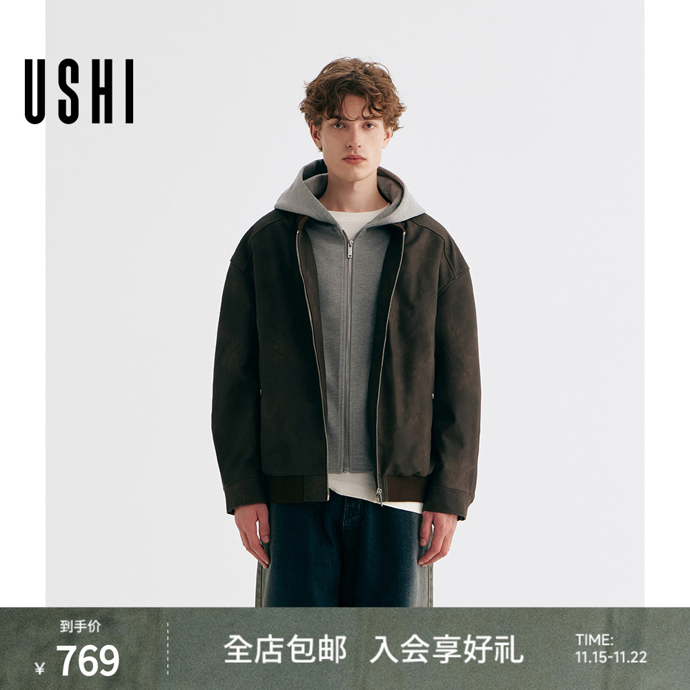 【明星同款】USHI悠时 秋冬美式仿皮夹克复古休闲防风皮衣外套男