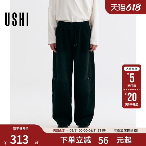 USHI悠时黑色舒适抽绳松紧腰拼接铆钉装饰休闲长裤宽松弯刀裤男装