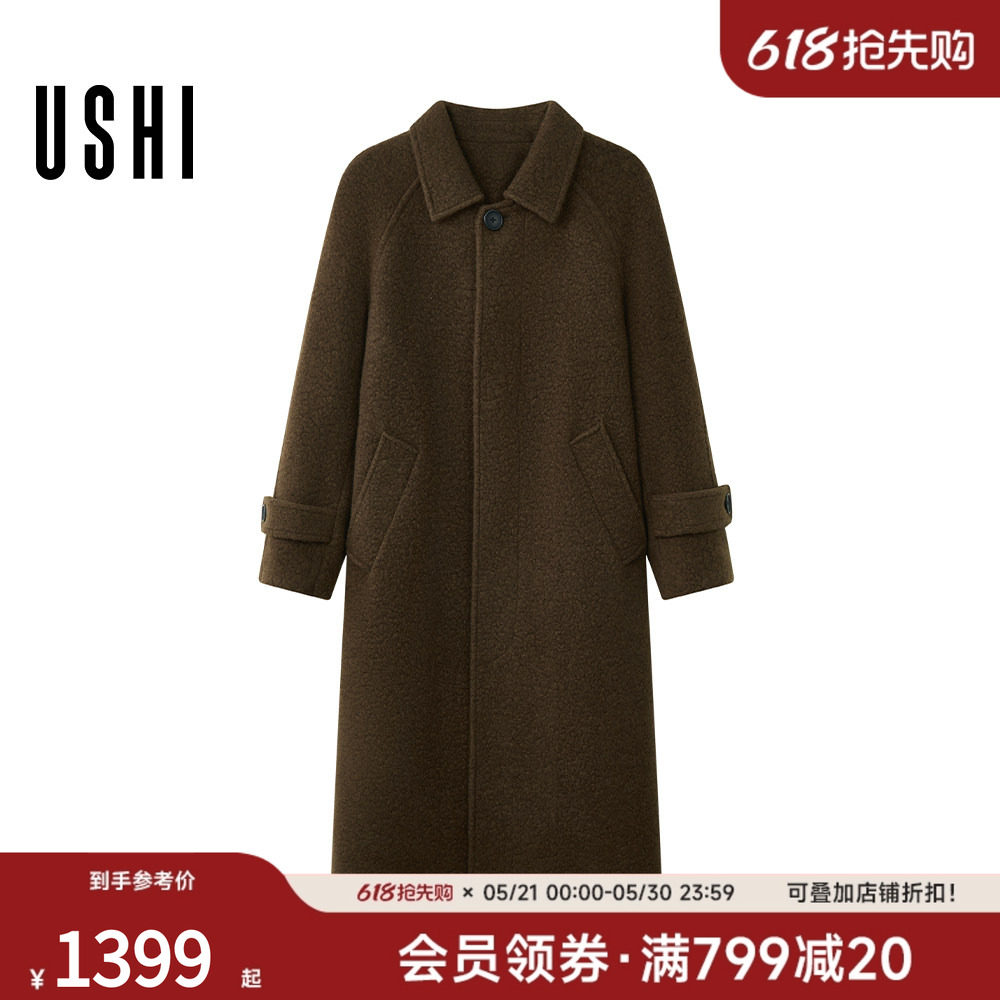 USHI悠时 复古简约一粒扣翻领后开叉中长款毛呢大衣通勤休闲男装