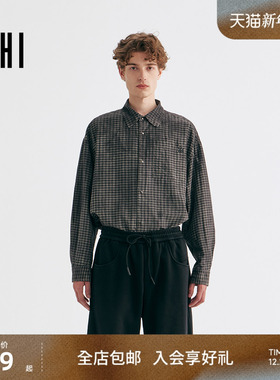 USHI悠时轻盈商务休闲简约舒适宽松都市通勤上衣通勤长袖衬衫男