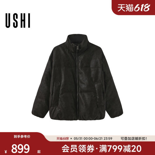 USHI悠时立领松紧下摆短款羽绒服