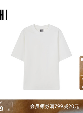 USHI悠时 简约纯色圆领休闲松弛易搭阔形短袖T恤2026年春季男装